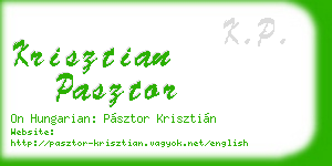 krisztian pasztor business card